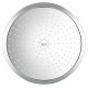 Верхний душ Grohe Rainshower Cosmopolitan 310  хром,  в современном стиле