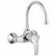 Смеситель для кухонной мойки Grohe Eurosmart, настенный с высоким изливом, однорычажный, хром