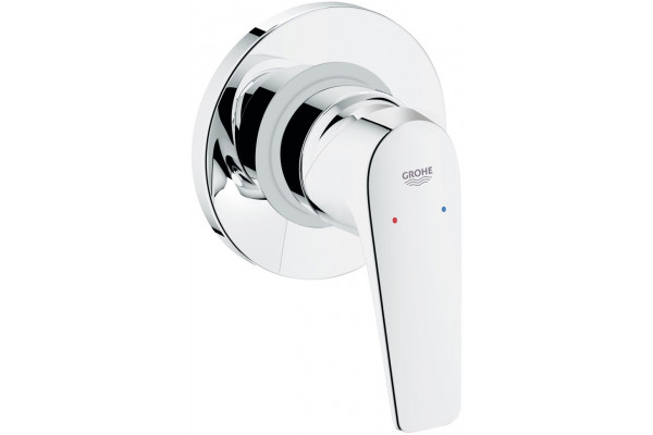 Гигиенический душ Grohe BauCurve 124900 со смесителем хром,  в современном стиле