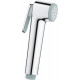 Гигиенический душ Grohe BauCurve 124900 со смесителем хром,  в современном стиле