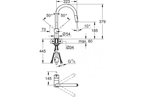 Смеситель Grohe Minta 32321002 для кухонной мойки однорычажный, хром