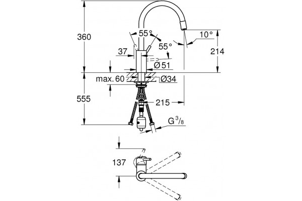 Смеситель Grohe Concetto 32663003 для кухонной мойки однорычажный, хром
