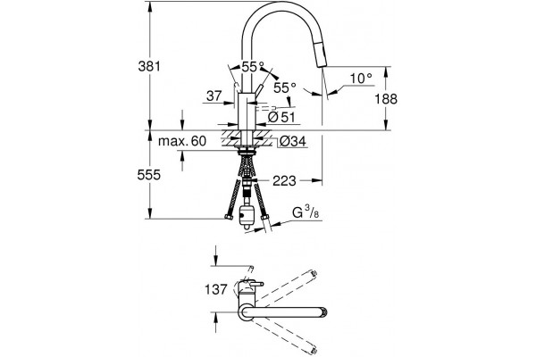 Смеситель Grohe Concetto 31483002 для кухонной мойки однорычажный, хром