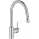 Смеситель Grohe Concetto 31483DC2 для кухонной мойки однорычажный, хром