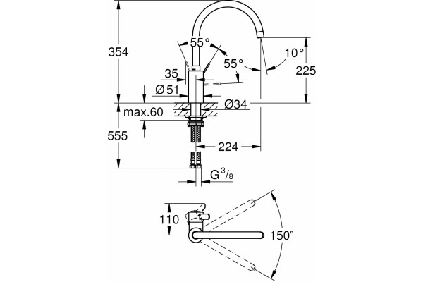 Смеситель Grohe Eurosmart Cosmopolitan 32843002 для кухонной мойки однорычажный, хром