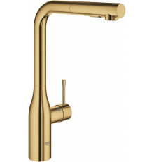 Смеситель Grohe Essence New 30270GL0 для кухонной мойки однорычажный, золото