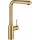 Смеситель Grohe Essence New 30270GL0 для кухонной мойки однорычажный, золото