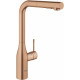 Смеситель Grohe Essence New 30270DL0 для кухонной мойки однорычажный, бронза