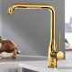 Смеситель Grohe Essence New 30269GL0 для кухонной мойки однорычажный, золото