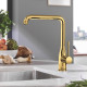 Смеситель Grohe Essence New 30269GL0 для кухонной мойки однорычажный, золото