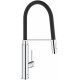 Смеситель Grohe Concetto New 31491000 для кухонной мойки однорычажный, хром