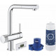 Смеситель Grohe Blue Pure Minta 30382000 с функцией фильтрации, однорычажный, хром