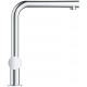 Смеситель Grohe Blue Pure Minta 31721000 для кухонной мойки однорычажный, хром