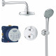 Душевой комплект Grohe Grohtherm 34735000 с термостатом, хром, шланг 150 см