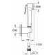 Гигиенический душ Grohe Tempesta-F 26355IL0 100см, белый в современном стиле