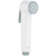 Гигиенический душ Grohe Tempesta-F 28020L01 белый в современном стиле