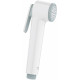 Гигиенический душ Grohe Tempesta-F 28020L01 белый в современном стиле