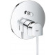 Смеситель Grohe Plus 24060003 для ванны с душем, однорычажный, хром
