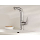 Смеситель Grohe Eurostyle New 23569003 для раковины однорычажный, хром