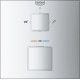 Термостат Grohe Grohtherm Cube 24155000 для ванны с душем, термостат, хром