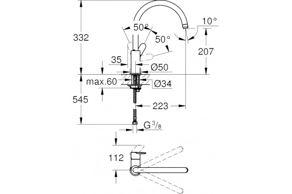 Смеситель Grohe BauEdge 31367001 для кухонной мойки однорычажный, хром