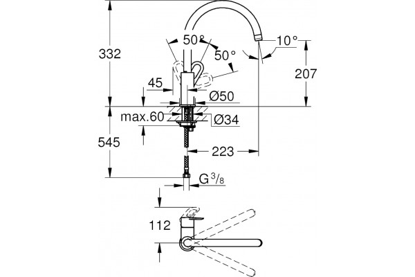 Смеситель Grohe BauLoop 31368001 для кухонной мойки однорычажный, хром