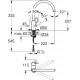 Смеситель Grohe BauLoop 31368001 для кухонной мойки однорычажный, хром