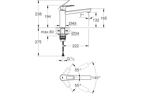 Смеситель Grohe BauLoop 31706000 для кухонной мойки однорычажный, хром
