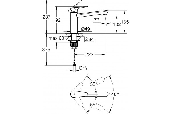 Смеситель Grohe BauCurve 31715000 для кухонной мойки однорычажный, хром