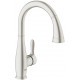Смеситель Grohe Parkfield 30215DC1 для кухонной мойки однорычажный, сталь