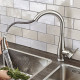 Смеситель Grohe Parkfield 30215DC1 для кухонной мойки однорычажный, сталь