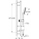 Душевой гарнитур Grohe Rainshower SmartActive 26579LS0 белая луна штанга 93 см, шланг 175 см