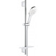Душевой гарнитур Grohe Rainshower SmartActive 26576LS0 белая луна штанга 63 см, шланг 175 см