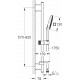 Душевой гарнитур Grohe Rainshower SmartActive 26584LS0 белая луна штанга 63 см, шланг 175 см