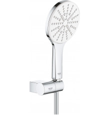 Душевой гарнитур Grohe Rainshower SmartActive 26580LS0 белая луна штанга 21.9 см, шланг 150 см
