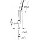 Душевой гарнитур Grohe Rainshower SmartActive 26580000 хром, штанга 21.9 см