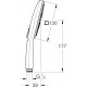 Душевая лейка Grohe Rainshower SmartActive 26550000 хром, 3 режима