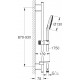 Душевой гарнитур Grohe Rainshower SmartActive 26578000 хром, штанга 93 см