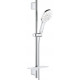 Душевой гарнитур Grohe Rainshower SmartActive 26577LS0 белая луна штанга 63 см, шланг 175 см