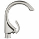 Смеситель для кухонной мойки Grohe K4 с выдвижным изливом, однорычажный, матовый