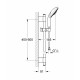 Душевой гарнитур Grohe Rainshower 130 (ручной душ, штанга 600 мм, шланг 1750 мм), хром