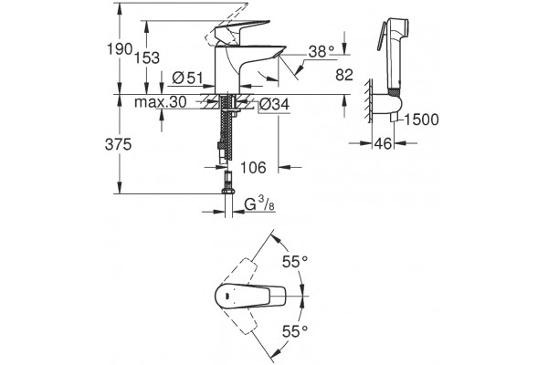 Смеситель Grohe Start Edge 2020 23773001 для раковины, с гигиеническим душем, однорычажный, хром