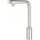 Смеситель Grohe Minta SmartControl 31613DC0 для кухонной мойки нажимной, сталь