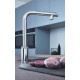 Смеситель Grohe Minta SmartControl 31613000 для кухонной мойки нажимной, хром