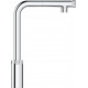 Смеситель Grohe Minta SmartControl 31613000 для кухонной мойки нажимной, хром