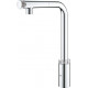 Смеситель Grohe Minta SmartControl 31613000 для кухонной мойки нажимной, хром
