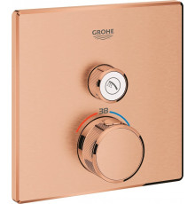 Термостат Grohe Grohtherm SmartControl 29123DL0 для душа, теплый закат, термостат, медь