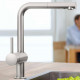 Смеситель Grohe Minta 30274DC0 для кухонной мойки однорычажный, сталь