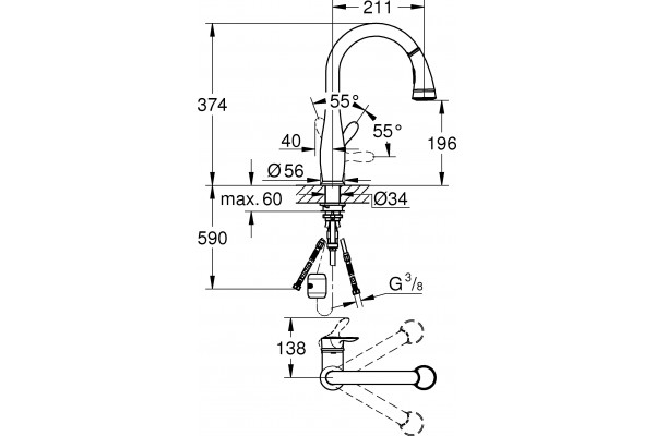 Смеситель Grohe Parkfield 30215001 для кухонной мойки однорычажный, хром