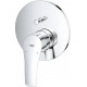 Смеситель Grohe Essence Pro 24043003 для ванны с душем, однорычажный, хром